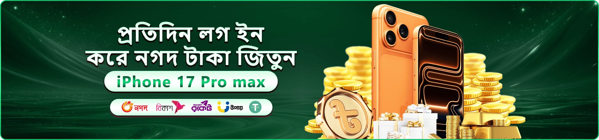 1333bet register স্বাগতম বোনাস
