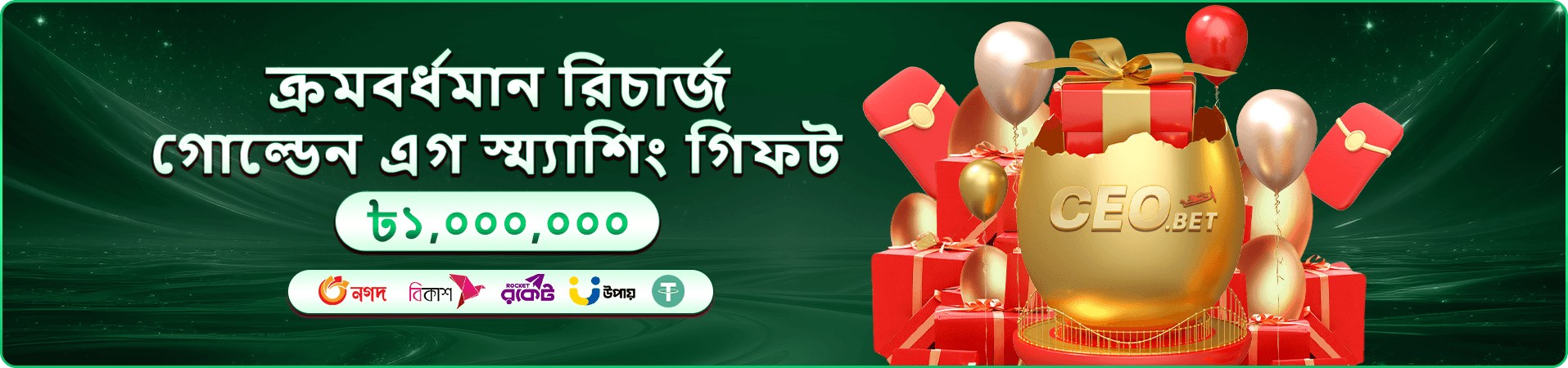 1333bet register ফিশিং গেমস বোনাস