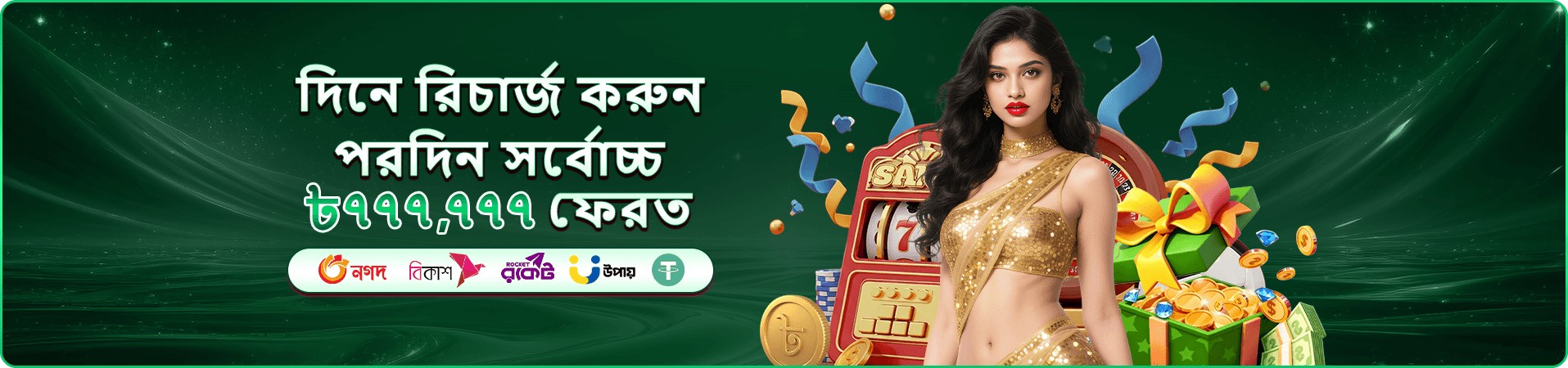 1333bet register পোকার টুর্নামেন্ট