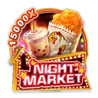 Night Market - রাতের বাজার